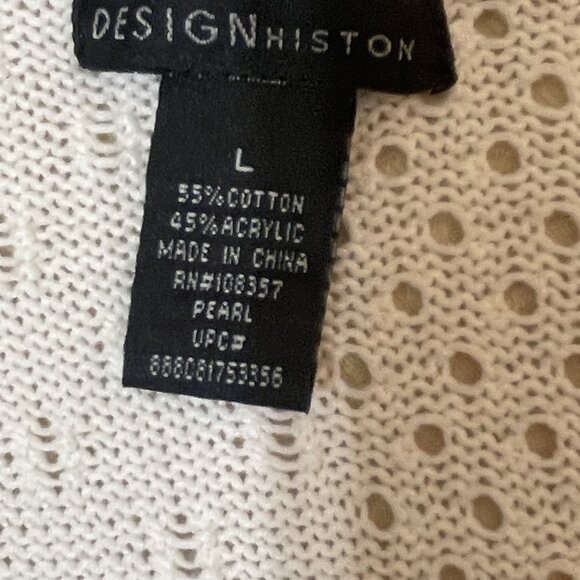 Design History Winter White Waterfall Open Cardigan sweater - Large - Picture 2 of 5